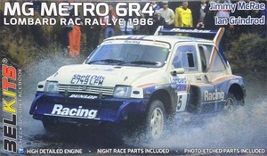アオシマ　ベルキット No.16　1/24 MG METRO 6R4 LOMBARD RAC RALLYE 1986 Jimmy McRae/Ian Grindrod