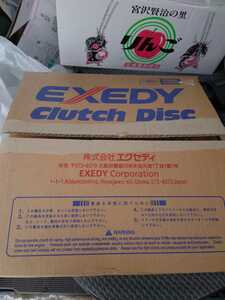 exedy/ndd090u/クラッチディスク/日産ディーゼル/エクセディ/クラッチ/UD純正番号/30100-Z505C