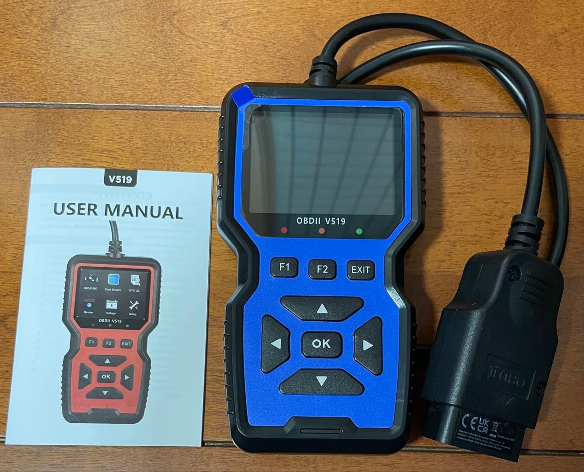自動車故障診断機 OBDⅡ V519 日本語設定済み【新品・動作確認済】2024年10月からの必需品　カラー：ブルー
