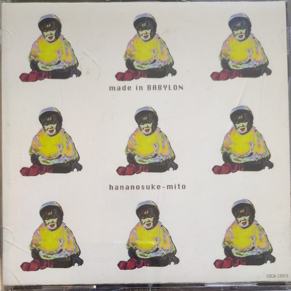 made in BABYLON hananosuke-mito CD COCA-13913