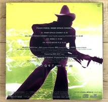 ピース フォース / Inner Space Cowboy / PEACE FORCE 紙ジャケット 日本盤_画像5