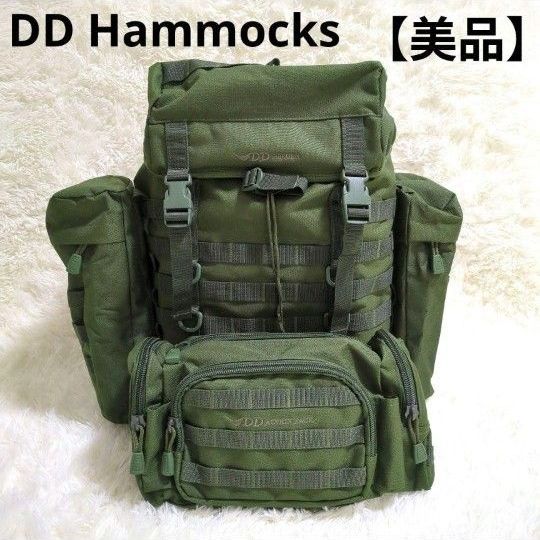 【美品】DD hammocks DD ベルゲンリュックサック グリーン 大容量 バックパック リュック 50L 登山 アウトドア 