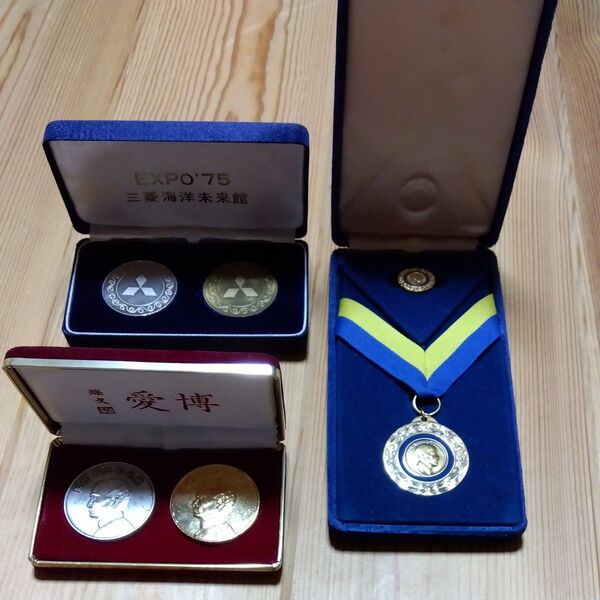 メダル コレクション品