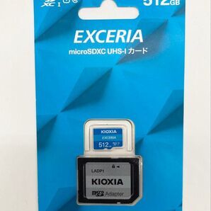 512GB KIOXIA(キオクシア) エクセリア microSD UHS-I Class10 Nintendo Switch対応