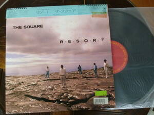 売り切り！！ザ・スクェアー（The SQUARE）リゾート　名盤 LP！！