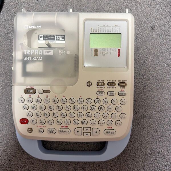 KING JIM TEPRA PRO SR150AM ラベルライター テプラプロ