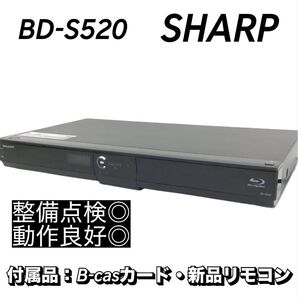 BD-S520