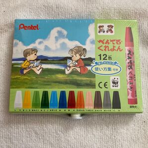 Pentel ぺんてる くれよん 12色 使い方集付き 未使用