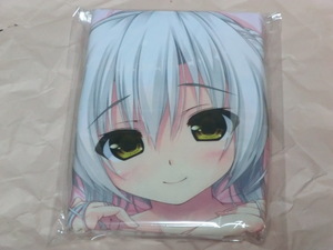  is ...... Sofmap privilege . on .. Dakimakura cover / cloche to....-