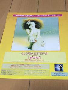 GLORIA ESTEFAN グロリアエステファン　切抜き　1998年　当時物　レピッシュ　LA-PPISCH