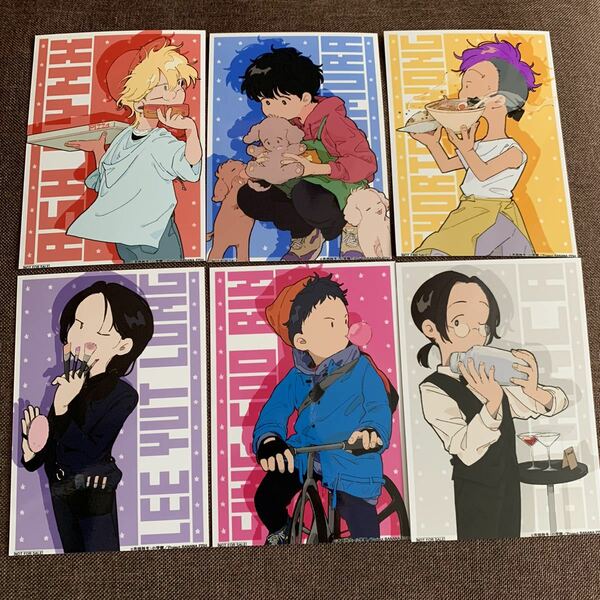 BANANA FISH ブロマイド 全6種 バナナフィッシュ