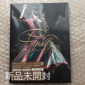 新品未開封☆安室奈美恵 Finally ブルーレイ 名古屋 初回盤