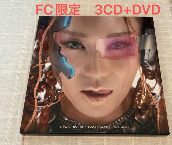 LIVE IN METAVERSE ~THE BEST~(FC限定盤/豪華盤)(3CD+DVD)倖田來未