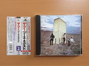 【CD・美品・帯付き】 ザ フー フーズ ネクスト THE WHO NEXT