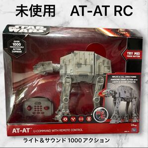未使用 AT-AT Uコマンド STAR WARS RC ライト&サウンド 動作OK 希少モデル リモコン付