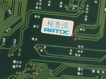 ラトック REX-5051EWのボードのみ ISA インターフェイスボード RATOC ジャンク品 管12253_画像7