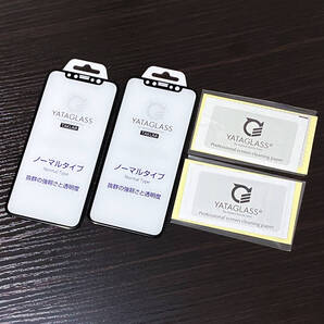 93%OFF iPhoneX用 覗見防止 高品質機能性保護ガラス YATAGLASS TAKUMI 3D全面シリコン 2枚セット