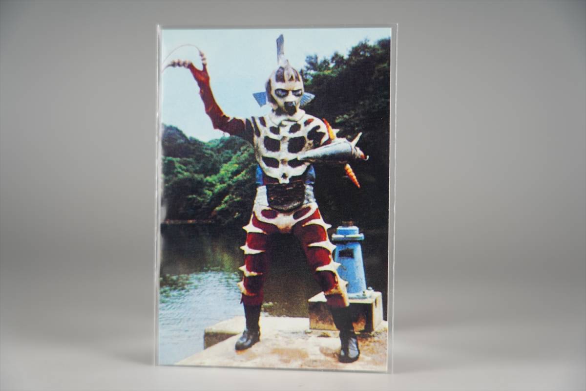 2025年最新】Yahoo!オークション -シードラゴン 仮面ライダーの 2025年最新】Yahoo!オークション -シードラゴン 仮面ライダーの