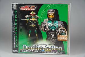 超希少 新品未開封品 定価1890円 特撮 CD DVD 付属 Double-Action CLIMAX form デネブ Ver. 仮面ライダー電王 ゼロノス 中村優一 大塚芳忠