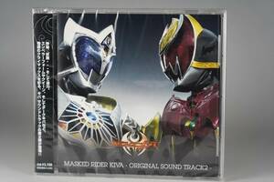 超希少 新品未開封品 限定品 特撮 CD 仮面ライダーキバ オリジナル サウンドトラック 2 BGM 効果音 杉田智和 瀬戸康史 斉藤恒芳 バイオリン