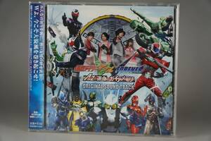 超希少 新品未開封品 特撮 CD 仮面ライダーW FOREVER運命のガイアメモリ サウンドトラック BGM 効果音 松岡充 桐山漣 菅田将暉 木ノ本嶺浩