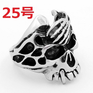 .. Skull × рука сотрудничество Vintage серебряное кольцо кольцо 25 номер 