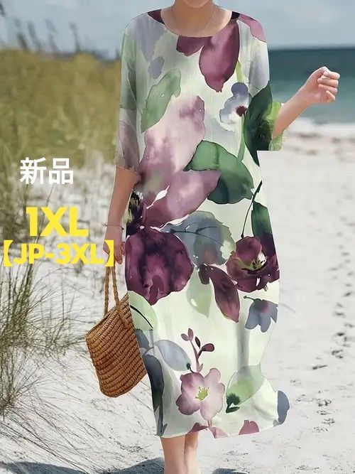新品 七分袖ワンピース フローラル花柄 パープル 1XL【JP3XL】