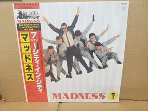 ▲マッドネス MADNESS - ７～シティ・イン・シティ～◇帯付