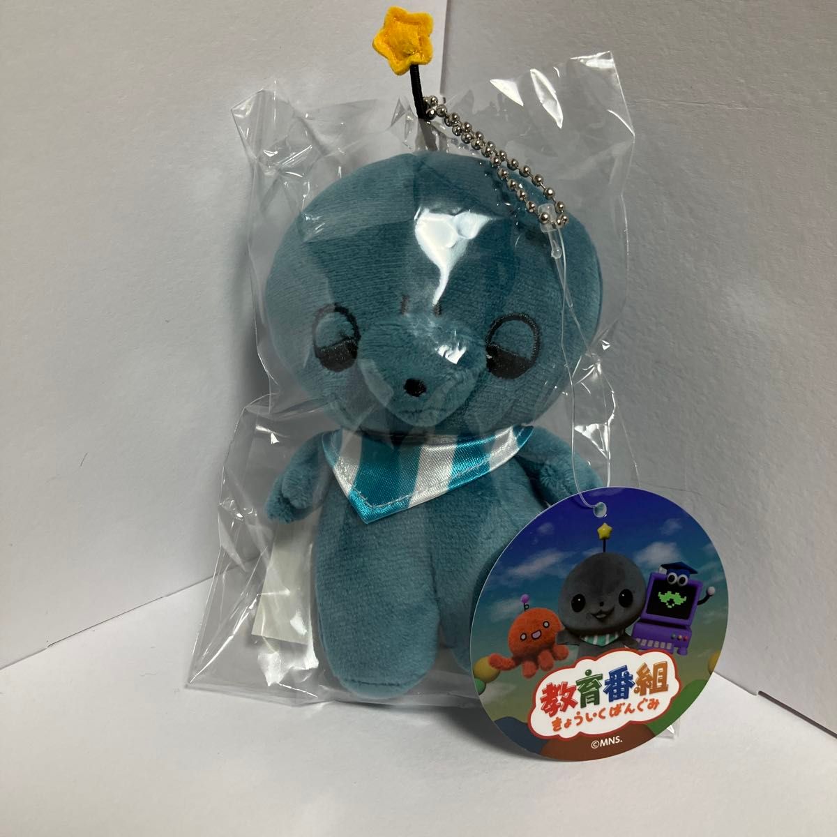 教育番組 タマ ぬいぐるみ クラウドファンディング クラファン｜Yahoo