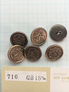 New Samples　ブレザー　716GB　紋章　メタル　18㎜　他に出品中の手芸品と同梱可　ボタン　昭和　ビンテージ　