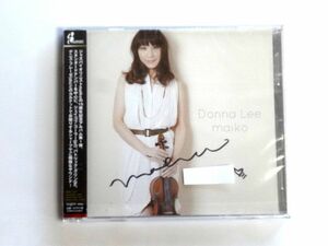 直筆サイン CD【XQDN1066】maiko / ドナ・リー Donna Lee / 送料310円～