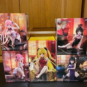 To LOVEる -とらぶる- ダークネス デスクトップキュート5種セット