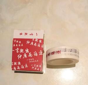 ☆香港の和紙マステ15㎜×10m ”Week”紙膠帯貼暦 海外HKマスキングテープ