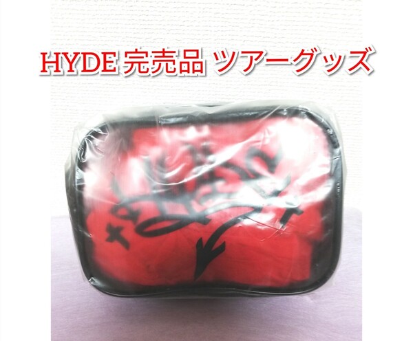 【新品未開封品】HYDE 2018 ツアーグッズ クリアポーチ