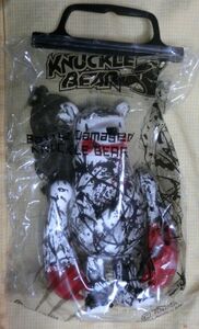 ナックルベア バトルダメージ トウマ 直筆サイン入 20㎝ 8インチ ソフビ Battle Damaged Knuckle Bear -One Up- TOUMA autographed 8inch