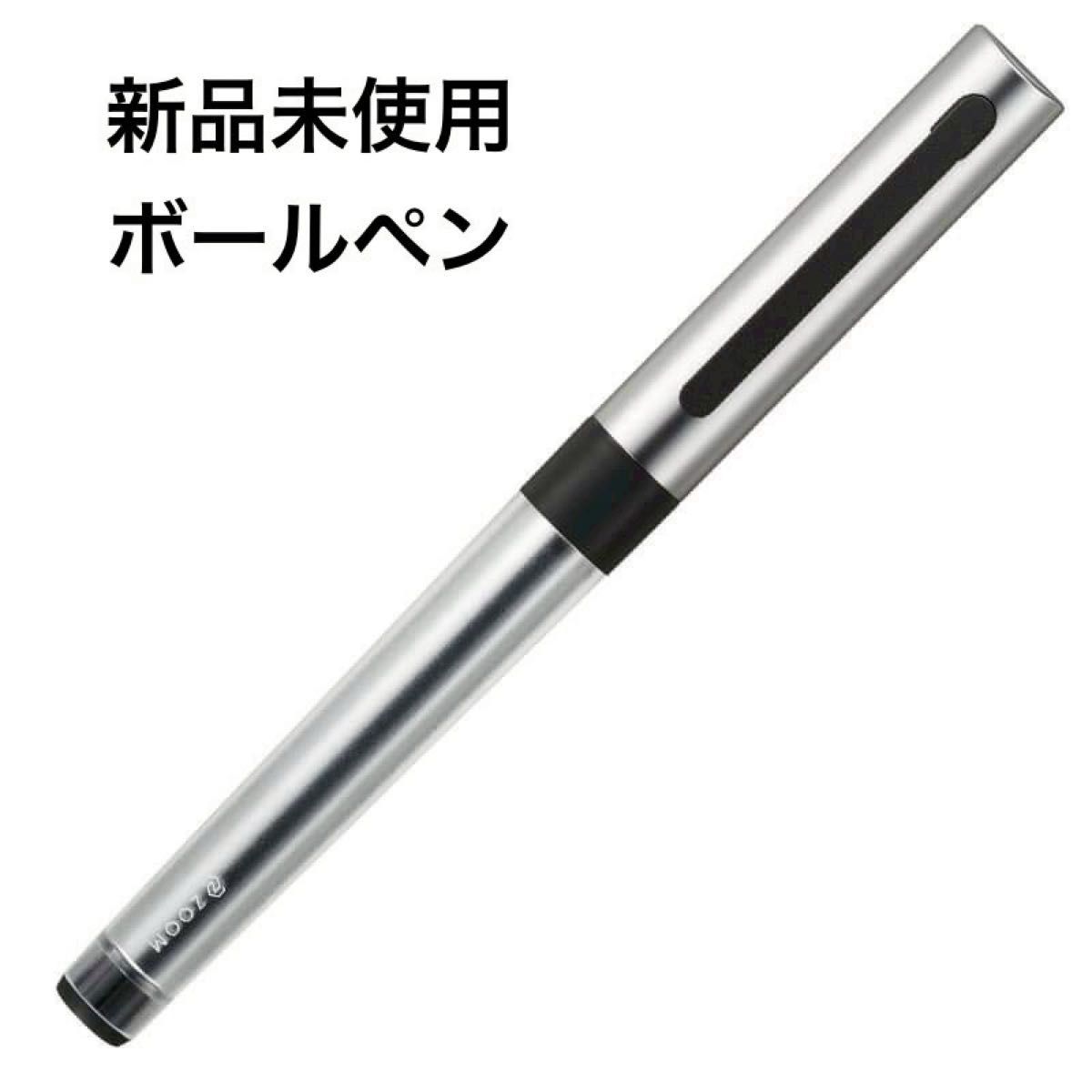 年末年始限定値下げ【新品未開封】 11 ZOOM L1 シルバー ローラーボール 0.5mm ズーム 黒インク