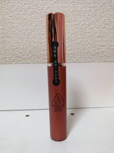 リップティント Going Right