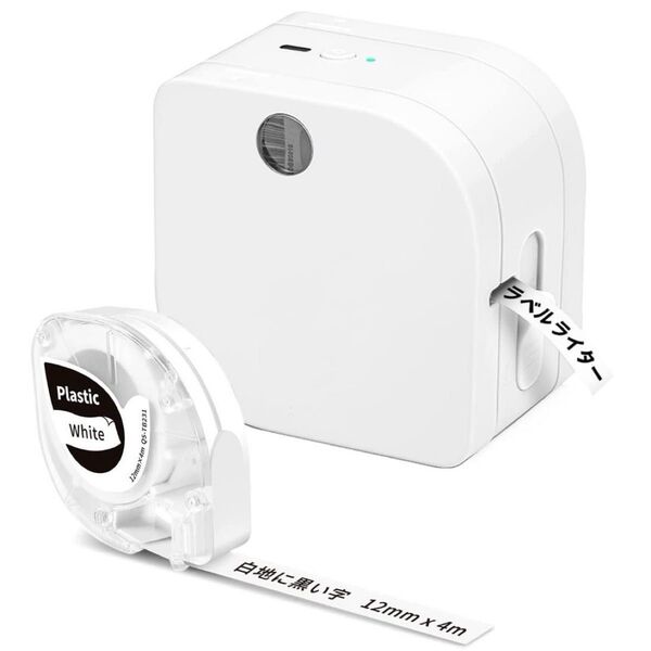 選べる白黒 熱転写プリンター P12 bluetooth接続 スマホ専用アプリ ラベルプリンター お名前 テプラ