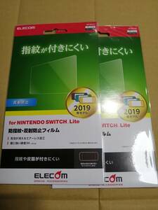 【2枚セット】エレコム　任天堂　Switch Lite用　PETフィルム（防指紋/反射防止）GM-NSLFLF　4549550155519