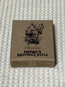 ハウルの動く城 フィルムキューブ「1/24second HOWL'S MOVING CASTLE」（非売品）