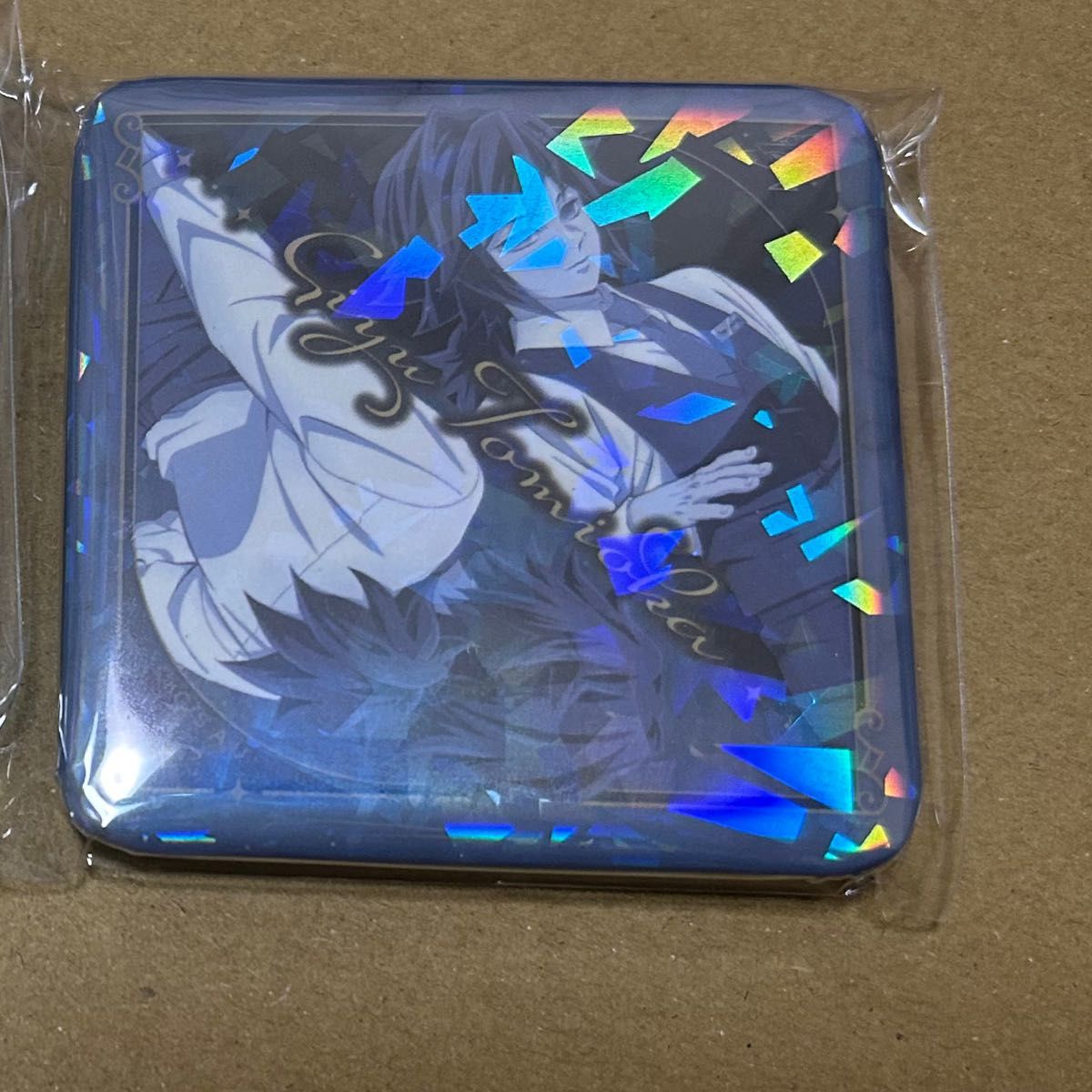 鬼滅の刃 モクテルバー コレクションロト第2弾 グリッター缶バッジ