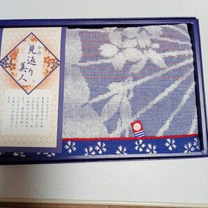 今治タオル 見返り美人