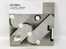 Art Deco (Agile Rabbit Editions) アールデコのデザイン ＣＤ付き N0962_画像1