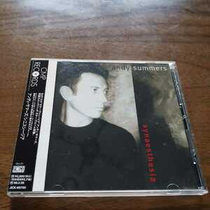 中古CD)Andy Summers synaesthesia