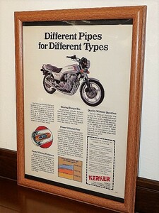 1980年 USA 洋書雑誌広告 額装品 Kerker Exhaust System ”Bagpipe” カーカー バグパイプ / 検索用 Honda CB750F ホンダ ( A4サイズ ）