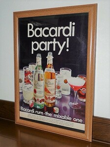 1969年 USA '60s 洋書雑誌広告 額装品 Bacardi rum バカルディ ラム ” Bacardi party! ” ( A4サイズ ）