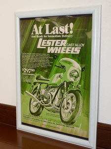 1975年 USA '70s 洋書雑誌広告 額装品 Lester Cast Alloy Wheel レスター キャストホイール / 検索 BMW R90S R90　 ( A4size ）