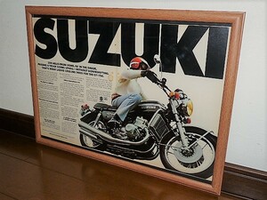 1975年 USA '70s 洋書雑誌広告 額装品 Suzuki GT750 スズキGT750 ( A3size・雑誌見開きサイズ ・Centerfold ) 