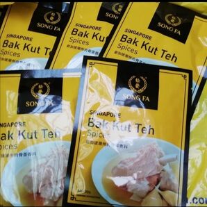 5袋 価格の相談には応じません ソンファ SONG FA バクテー シンガポール バクテー お土産 バクテーの素