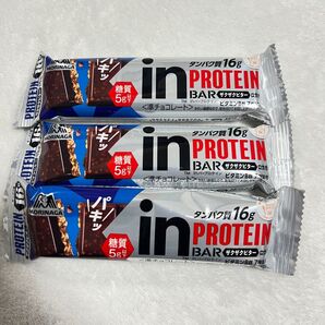 森永 in PROTEIN BAR ザクザクビター 3個セット 糖質5g以下
